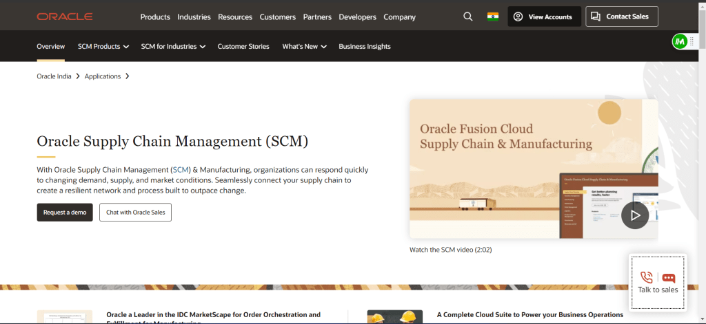 Oracle Supply Chain Management (SCM) webpage featuring a Oracle Fusion Cloud Supply Chain & Manufacturing.