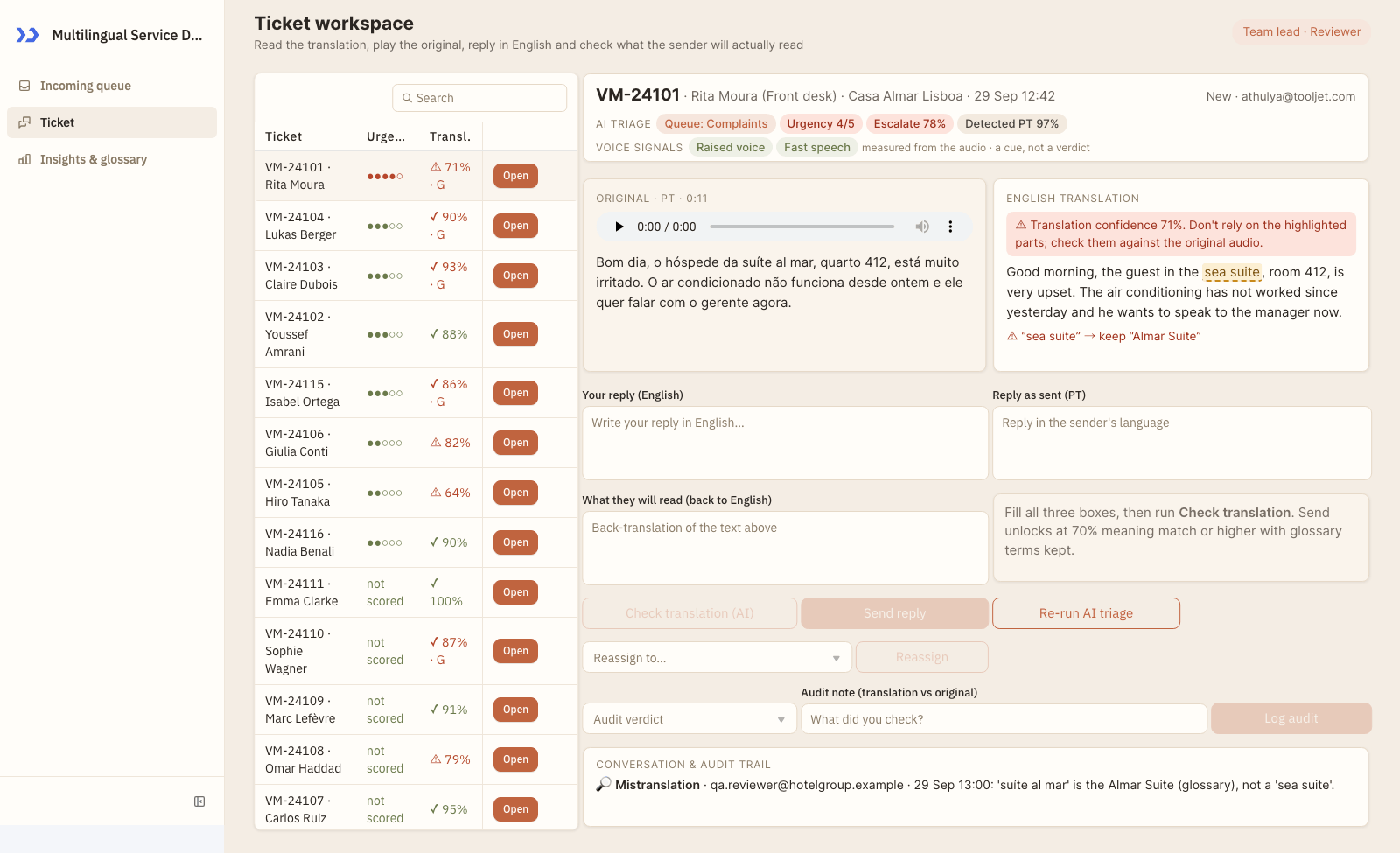 Ticket workspace (build a multilingual service desk with ToolJet MCP)